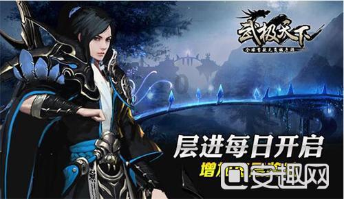 威雅利今日下午短暂停牌 待刊发内幕消息