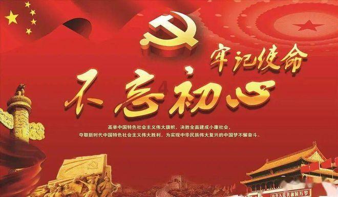 救援小棕兔