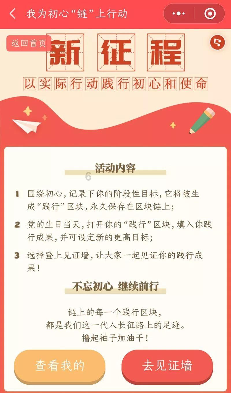 民间有高手，听劝思路宽！为文旅部门的这波“听劝”叫好