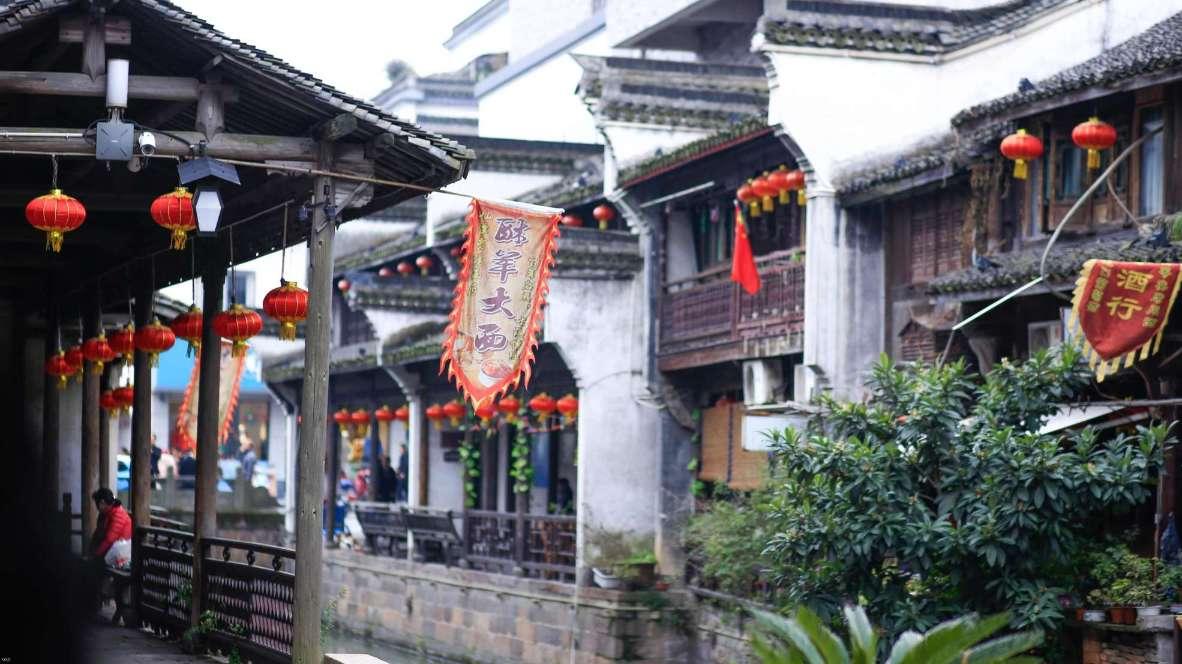 精灵的居住地